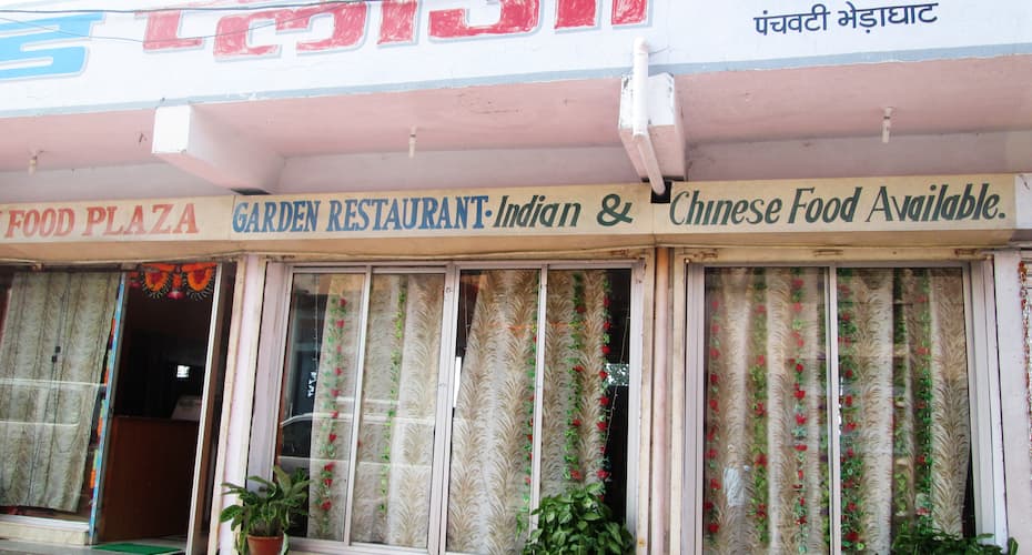Pawar Hotel, Jabalpur 1